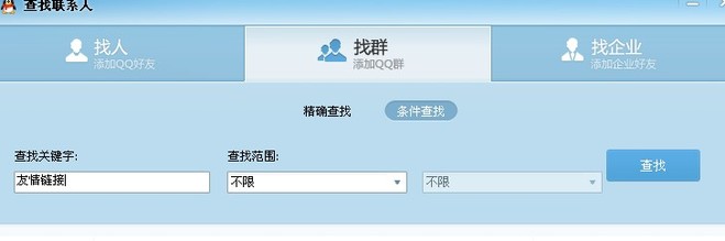 20120505205837_82796